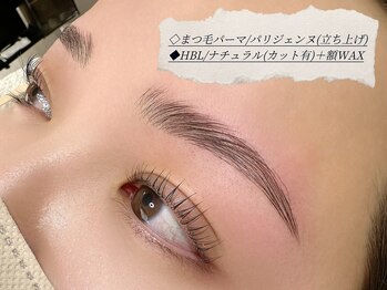 ニュイ(＿N＿nyui)/まつぱ＋HBL