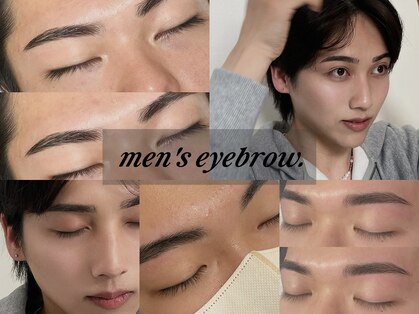 ラグーンアイ(LAGOON EYE)の写真