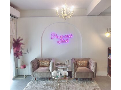 ハグミーアイラッシュ(Hug me eyelash)の写真