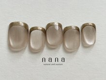 ナナ 白金高輪(nana)/nanaデザインコース【Simple】