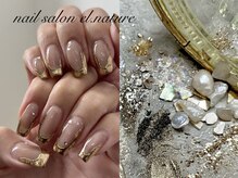 エル ナチュレ(el.nature)