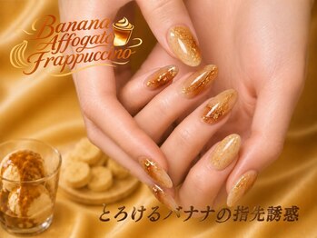 ミネルバネイル(MINERVA nail)/とろけるバナナの誘惑☆ネイル