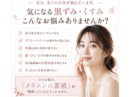 ベルシャルム 吉田院(Bell Charme)の写真