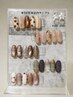 【人気No1★迷ったらこれ！！】店内サンプルコース￥5200