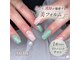 アイラス(Ailus)の写真