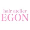 ヘアーアトリエ エゴン(hair atelier EGON)のお店ロゴ