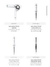 ジョリー(Jolie)/☆Refaお取り扱い開始☆