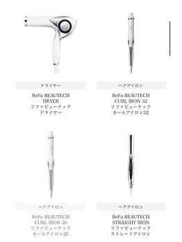 ジョリー(Jolie)/☆Refaお取り扱い開始☆