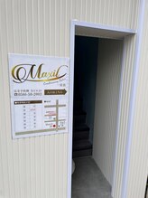 マクシル 一宮店(MAXIL)/お店の入口
