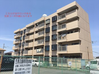 はんなり/道案内