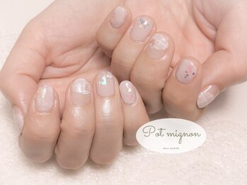 ポ ミニヨン(Pot mignon)/推しネイルイニシャル
