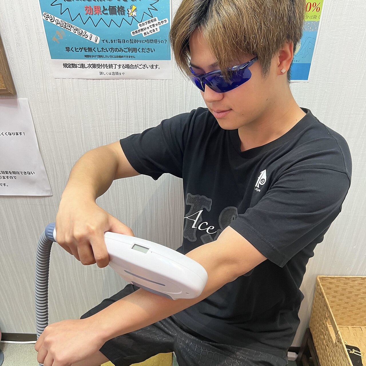 K2-NON 脱毛器 ハイジニックホームエステシステム K2-NON 脱毛器 ハイジニックホームエステシステム