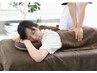 菊地(女性スタッフ）整体70分〔1ヶ月以内〕4500円