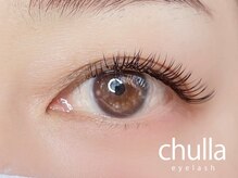 チュラアイラッシュ(chulla eyelash)の雰囲気（高持続エクステメニュー【バインドロック】）