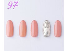 はあとねいる 曳舟店/2025年4月1日からデザイン変更