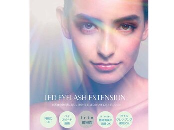アイリー 町田店(Irie)/持続力で人気のLEDエクステ