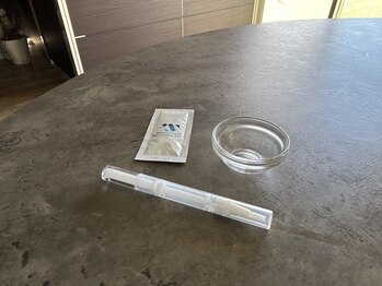 ファッシモ(fascimo)/高濃度ジェル