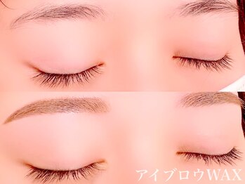 ピュアリス(Pualice)