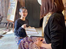 アジアンリラクゼーション ヴィラ 寝屋川店(asian relaxation villa)