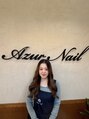 アジュールネイル 国分寺店(AzurNail) 三好