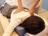 【男性人気MENU☆お仕事で蓄積した疲れを解消】骨盤矯正+整体◎¥2860