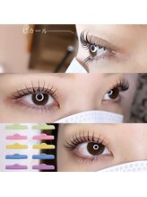 ミントラッシュ 吉祥寺店/【まつ毛パーマ/マツパ】Uカール