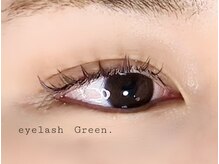 グリーン(Green)/バインドロック