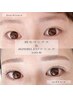 【6月限定】眉毛Wax＋高持続LEDマツエク100本シャンプー付　15400円→12400円