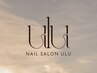 ［再来］ulu 持ち込み 90min