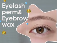 プラチナムブロウ 光の森店(PLATINUMBROW)/まつ毛パーマ＆アイブロウWax☆