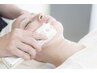 【美肌脱毛】お顔のムダ毛すっきり！！☆美容液導入付き☆¥6600⇒￥5500