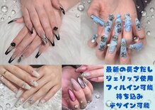 ラビッシー(Ravissy)