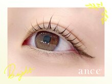 アンセ 小倉駅前店(ance eyelash)の雰囲気（ナチュラルで大人気◎ブラウンフラットラッシュ取扱店★[小倉]）