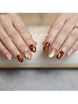 シュポルテ(chou porte)/