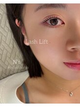 エヌズ(N’s)/メイクに時間をかけなくても満足