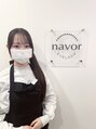 ナヴォラ(navor)&nbsp;小高 