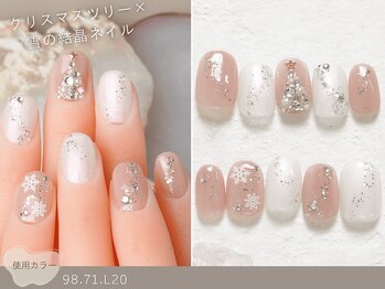 ナイスネイル 相模大野ジョイモアーズ店(NICE NAIL)/60種類から選ぶトレンドネイル