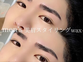 エヴァーグロー(ever glow)/メンズも美しい眉毛