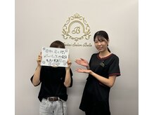 女性専用整体サロン　ベル 岩国店/50代のお客様の声【猫背矯正】