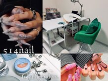 514ネイル(514 nail)