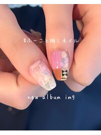 ジェルネイル/120分制