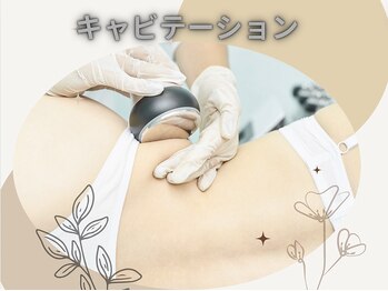 ミヌエット 新宿御苑(Minuet)の写真/夏はすぐそこ！キャビテーションで魅せるくびれを手に入れて、水着を自信たっぷりに！★
