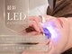 ビューティーサロン ココ 豊田店(Beauty salon COCO)の写真