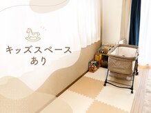 つなぎ