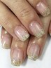 【オフ込み!!】ハンドジェル定額☆ラメグラデーション¥4980