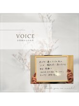 カルマスタジオ(CALMA Studio)/お客様の声