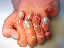 サロブリーユ(Carebrille)/定額コースA