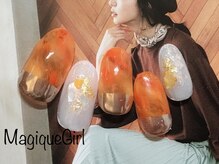 ネイルサロン マジックガール(Nail Salon MagiqueGirl)/【マーブルミラーフレンチ】