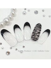 116インフィニットカラー 北浦和東口(116 Infinite Color)/◆シンプルコース◆