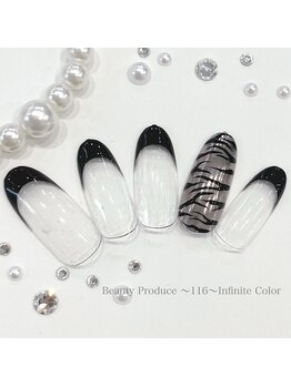 116インフィニットカラー 北浦和東口(116 Infinite Color)/◆シンプルコース◆